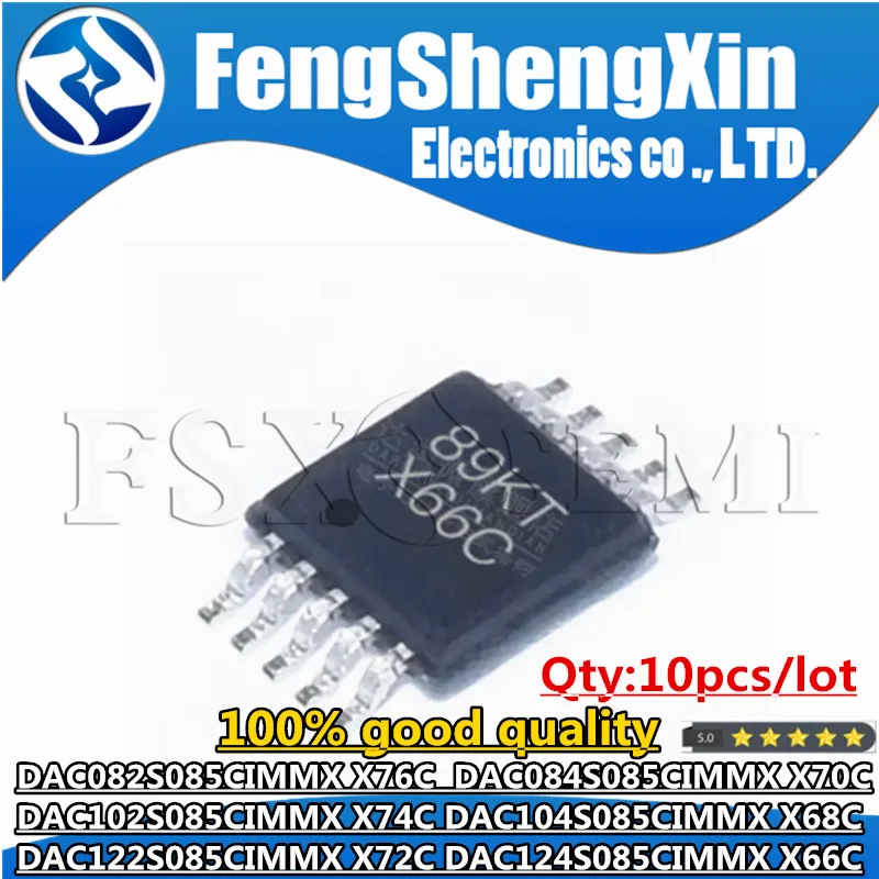 

DAC082S085CIMMX X76C DAC084S085CIMMX X70C DAC102S085CIMMX X74C DAC104S085CIMMX X68C DAC122S085CIMMX X72C DAC124S085CIMMX X66C