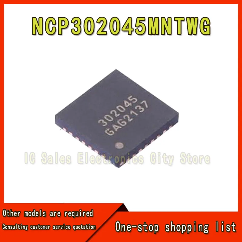 (2-10 stuks) 100% nieuwe NCP 302045 MNTWG NCP 302045   P 302045   QFN-31
