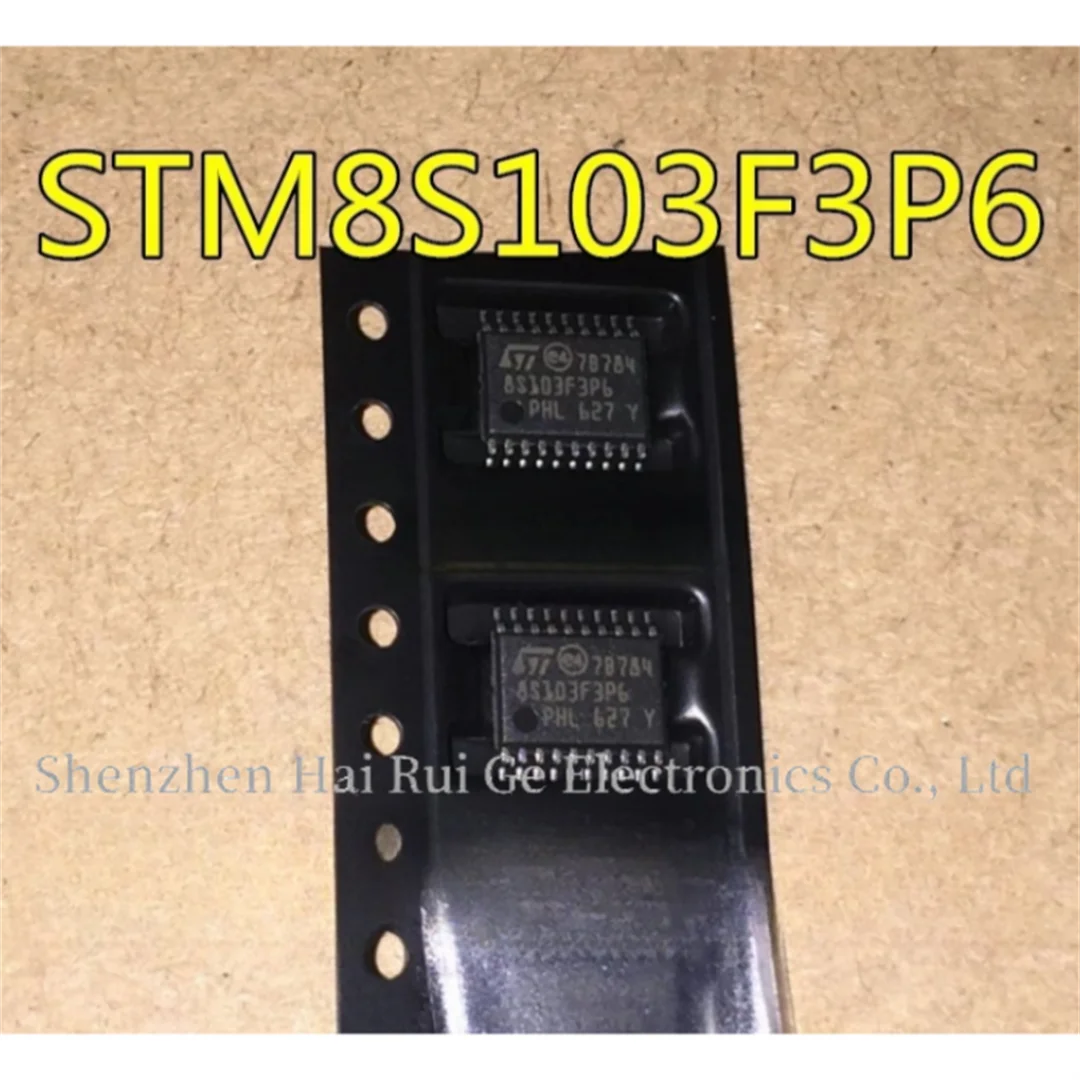 STM8S003F3P6 fully replaces STM8S103 STM8S103F3P6 TSSOP20 imported stock available