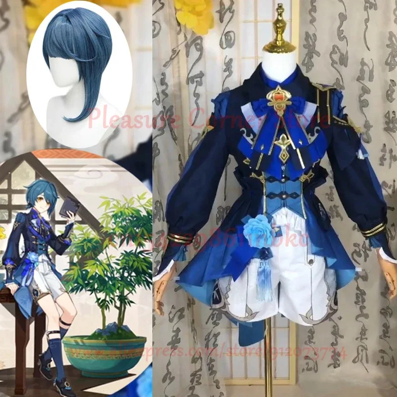 az15IN STOCK 2024 Lantern Rite Bamboo Rain Xingqiu New Outfit Costume Uniform Xing Qiu Cosplay