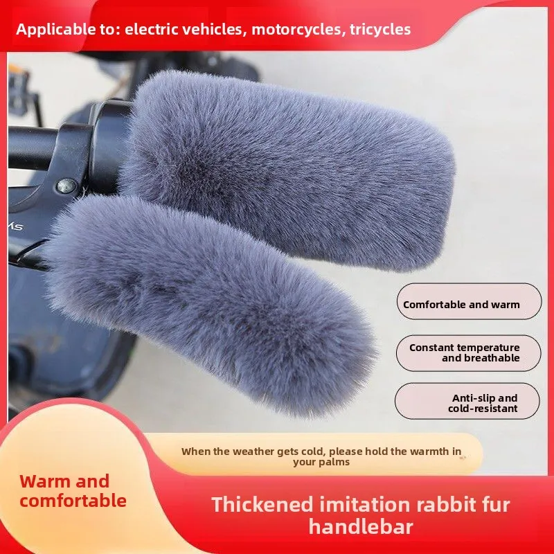 Simulated Plush Grip Glove Motorcycle Handle Cover For Winter Thick Warm Handle Gloves Covers Universal Scooters Hand Warmer