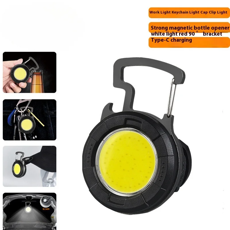 

Strong light portable mini keychain small flashlight USB charging emergency work light COB