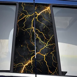 2 Piece Lightning Arrow Vinyl Column Film - Self Adhesive PVC, Universal Fit, Fantasy Space Themed Door and Window Trim