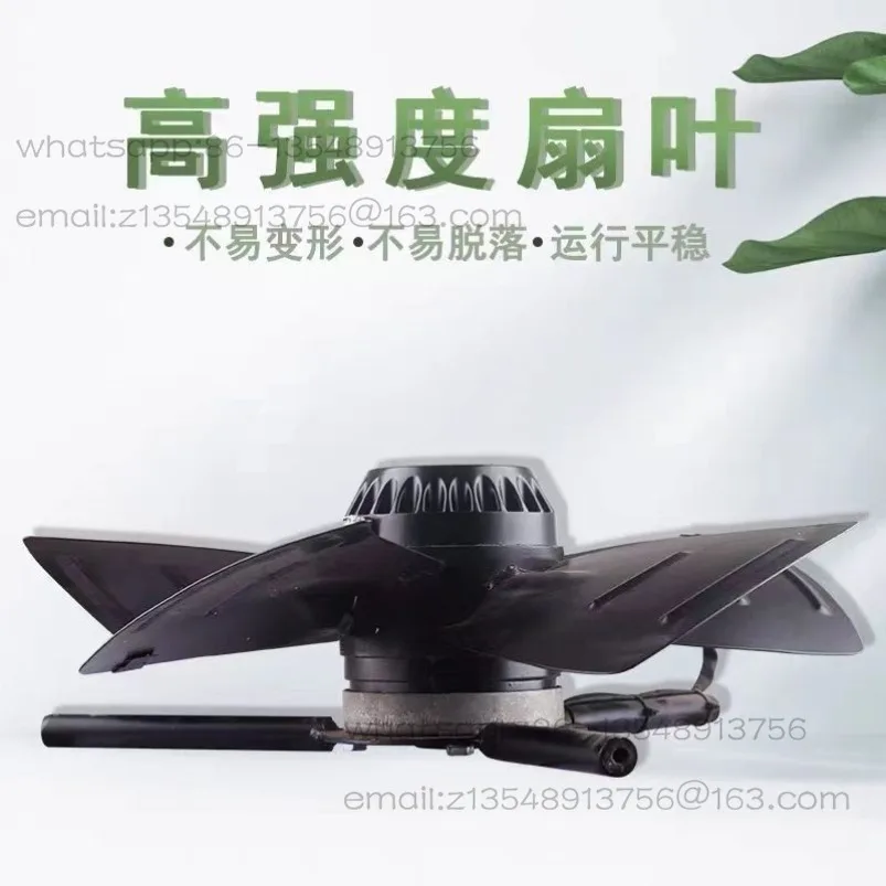 Frequency conversion series fan 220V cooling rotor G100-220V movement