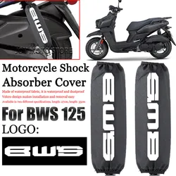 For BWS bws 125 Motorcycle accessories shock absorber decoration shock absorber protective cover