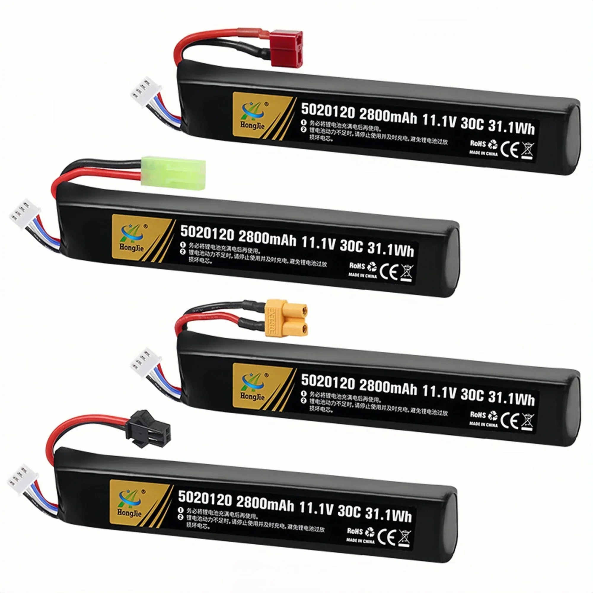 1PCS Lipo Batteria per Pistola Ad Acqua Airsoft 5020120 11.1V 2800mAh Cavo USB per Pistola Morbida proiettile Piccoli droni dispositivi di bellezza elettrici