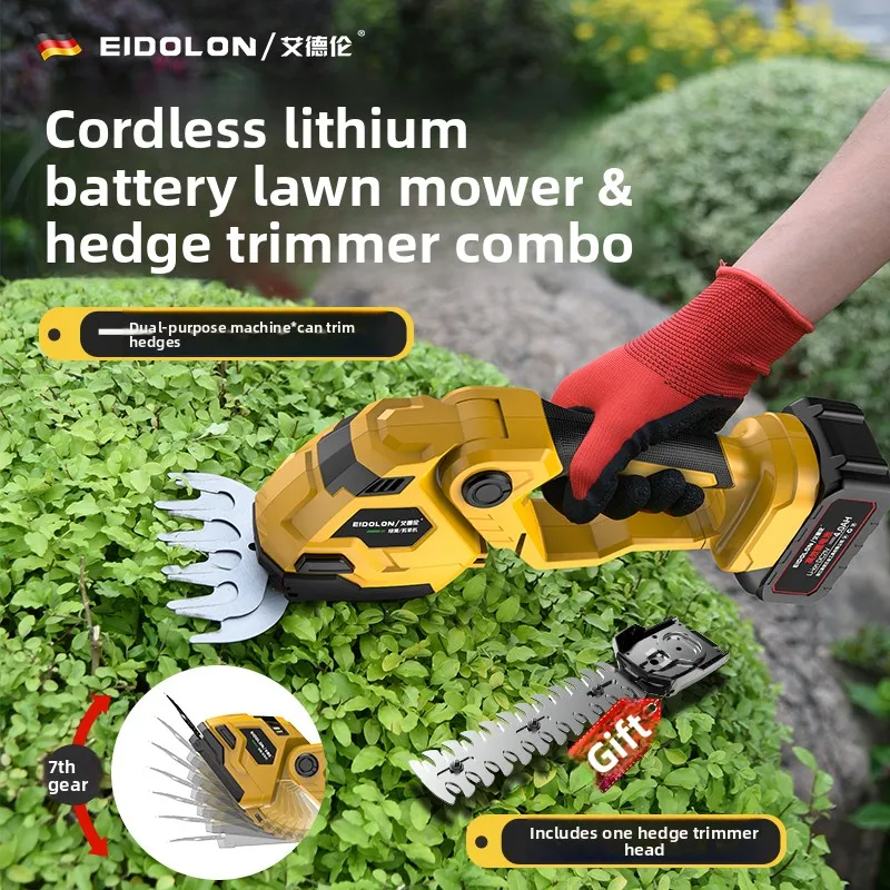 جزازة العشب الكهربائية الصغيرة المحمولة متعددة الوظائف المنزلية القابلة لإعادة الشحن