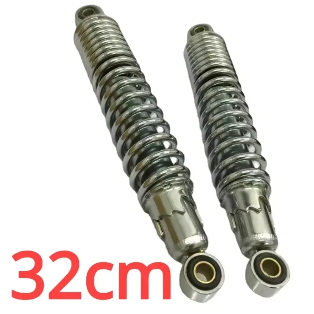 1pair for GN250 GN125 GS125 GY6-150 Pitch 320mm Rear Shock Absorber Motorcycle Shock Absorber Damping Retro Car