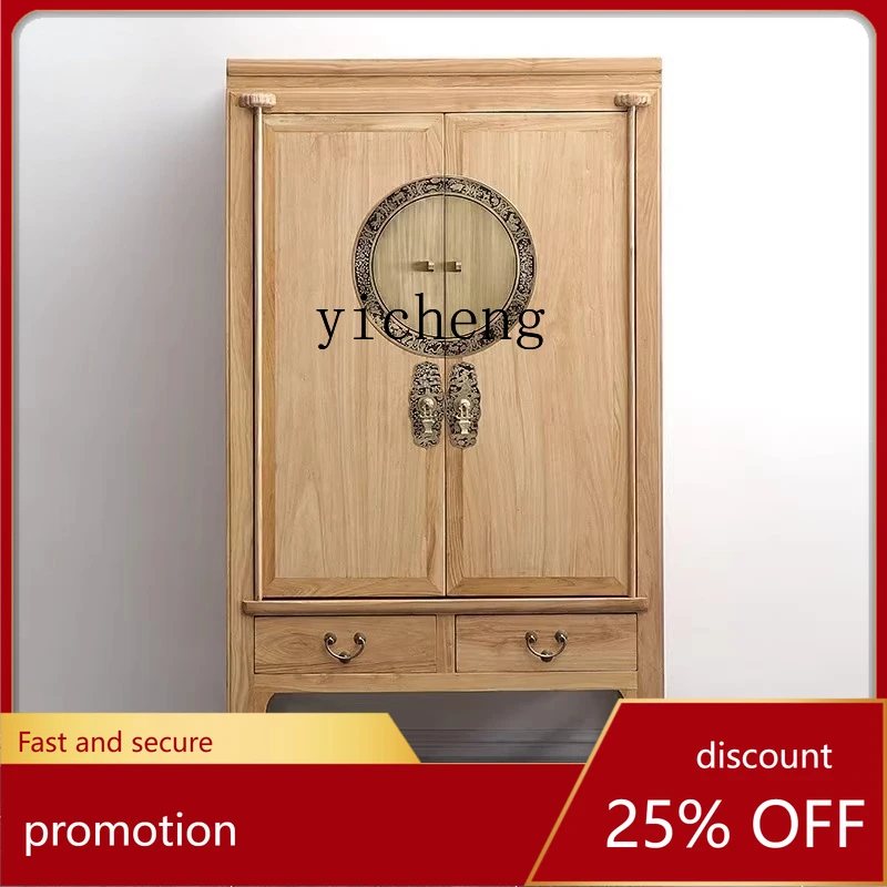 CZ Solid Wood Bedroom Wardrobe Cloakroom Storage Exquisite Pure Copper Accessories Furniture