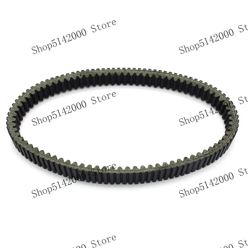 Motorcycle Engine Variable Speed Transmission Belt Part For Can-Am Quest 500 Traxter 650 Auto CVT XL MAX 500 715900023 711280200