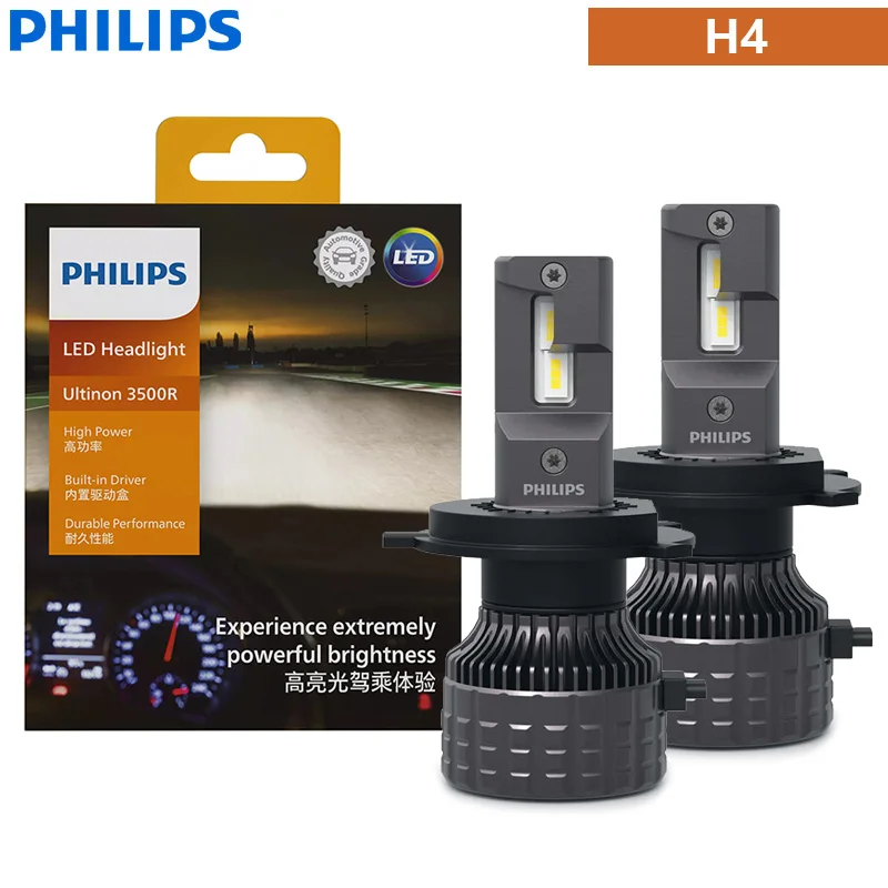 Philips Ultinon 3500R LED H4 H7 H11 HB3 HB4 HIR2 High Power 30W