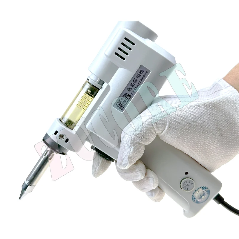 Huanghua Electric T… - image