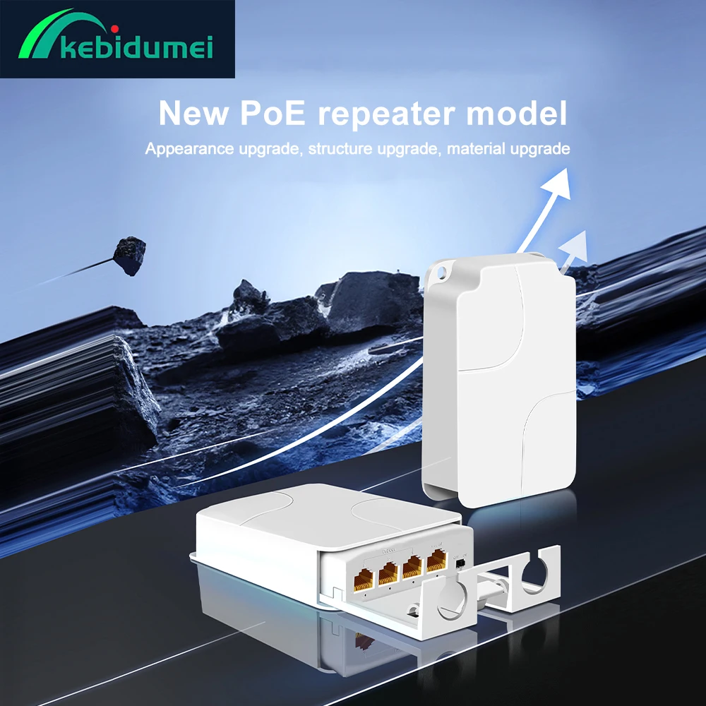 Kebidumei 4 Port IP55 Waterproof POE Extender 100/1000Mbps 1 to 3 Network Switch Repeater Outdoor AP VLAN Extender for IP Camera
