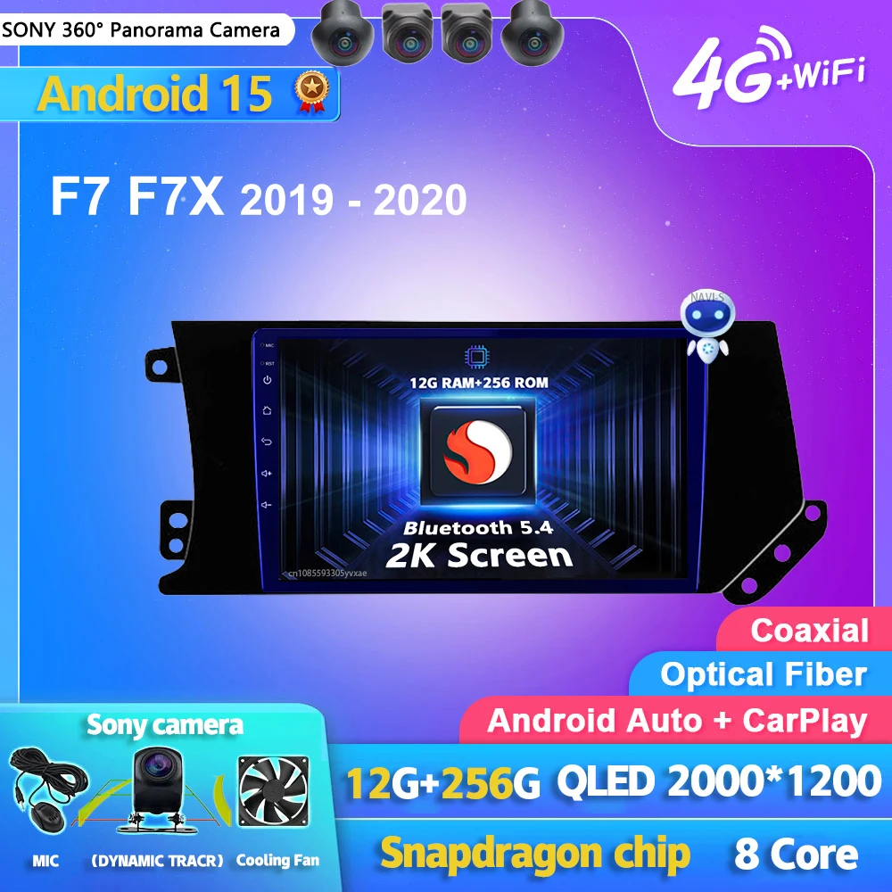 Android 15 Carplay Auto 2K Screen Car Radio BT Multimedia Player For GREAT WALL Hover Haval F7 F7X 2019 - 2020 Autoradio Stereo