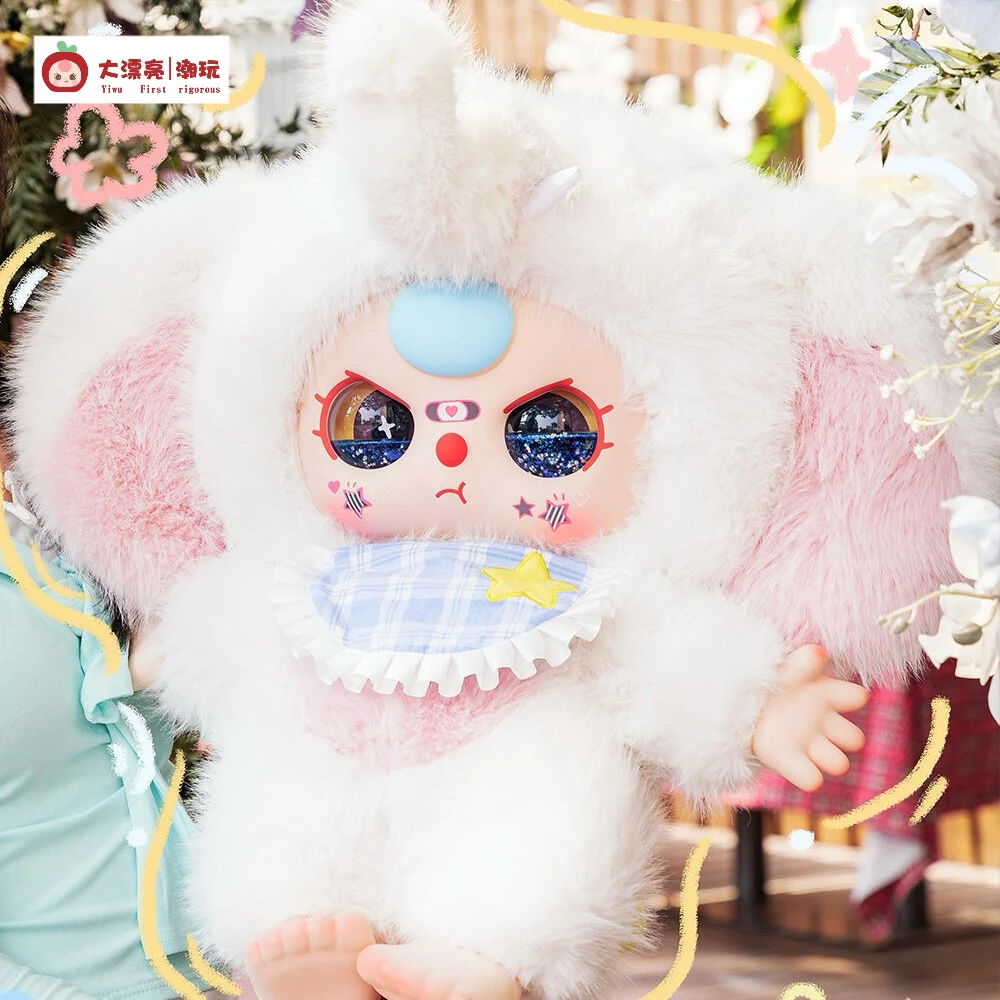 الأصلي 70 سنتيمتر Babythree 1000% الجيل الثاني أفخم دمية العصرية صندوق أعمى جميلة الفينيل الوجه لينة ألعاب من نسيج مخملي 2.0 طفل ثلاثة V2