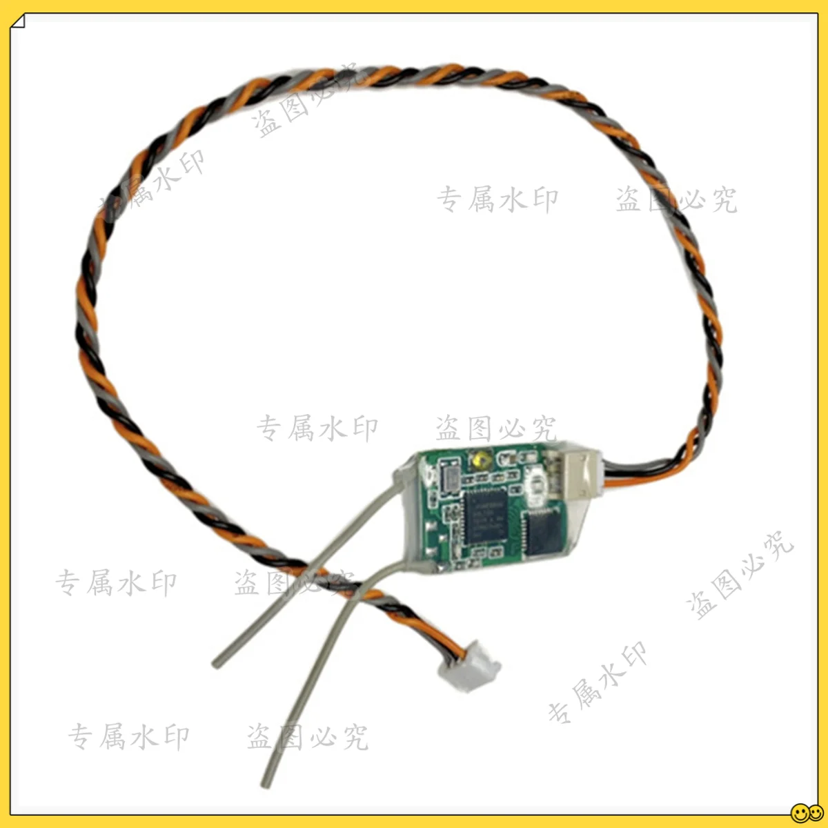 DSM2 DSMX Satellite Receiver W Bind Button for Mini Quadcopter Mini FPV RC Drone Spektrum JR Hobbyking ORX