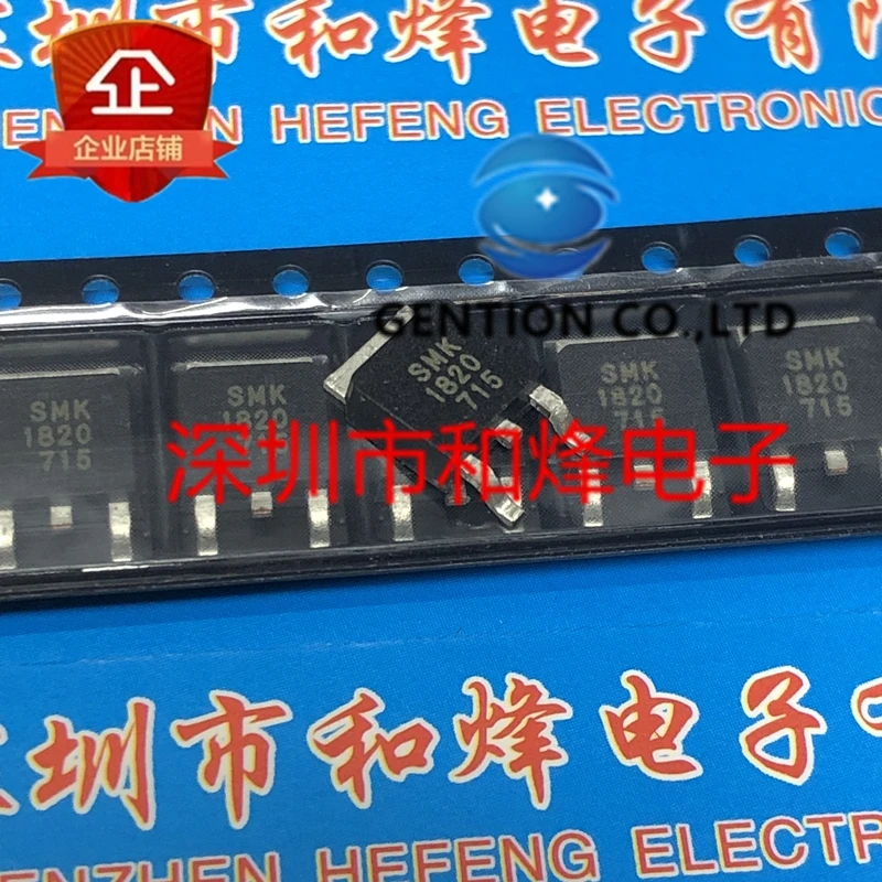 

10PCS SMK1820 TO-252 200V 18A in stock 100% new and original