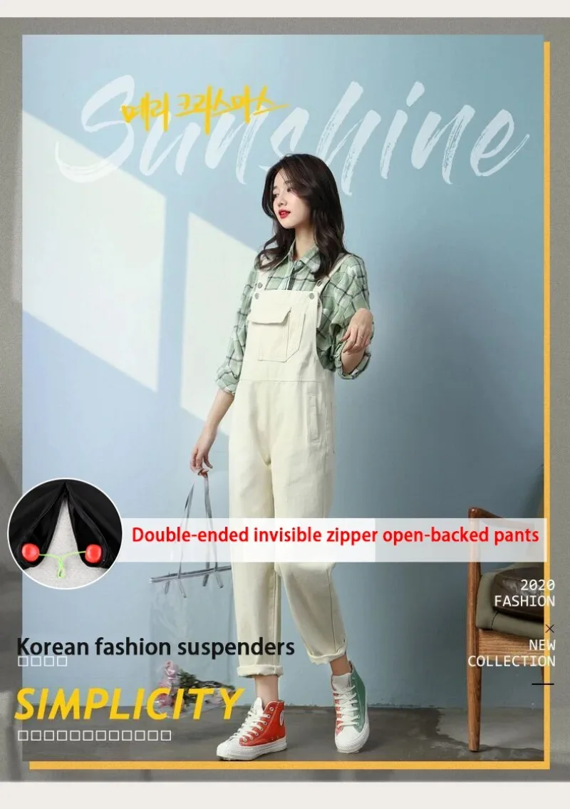 Outdoor Open Crotch Sex Pants Exotic Hotpants Women Boyfriend Ripped Jeans Peach Hip Denim Y2k Trousers Couple Casual Streetwear