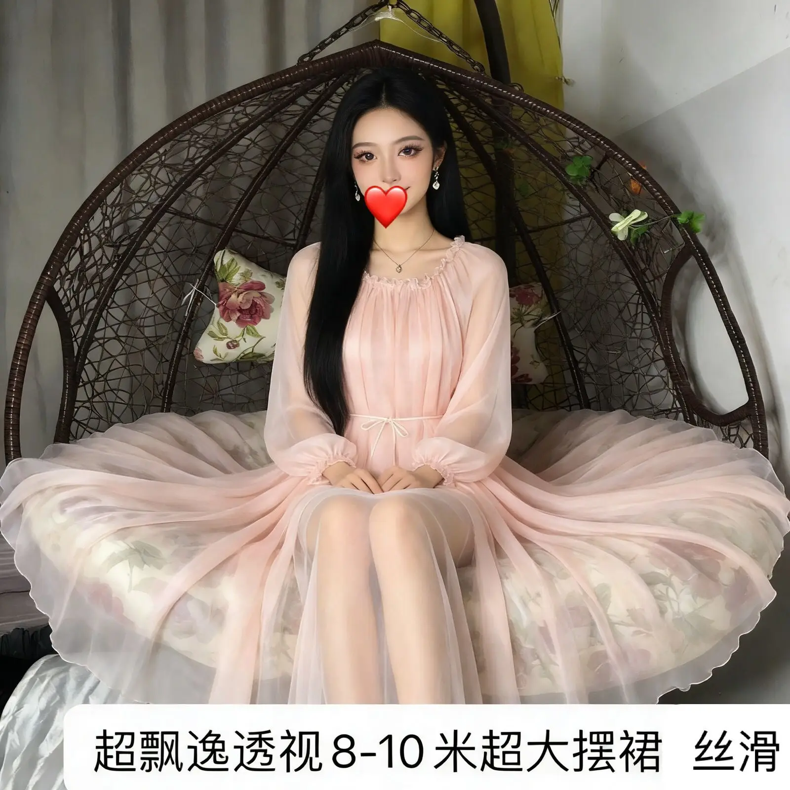 

Unisex See Through Women Mesh Voile Long Dress Loose Maxi Dress Pullover Elegant Dresses Sleeping Wear