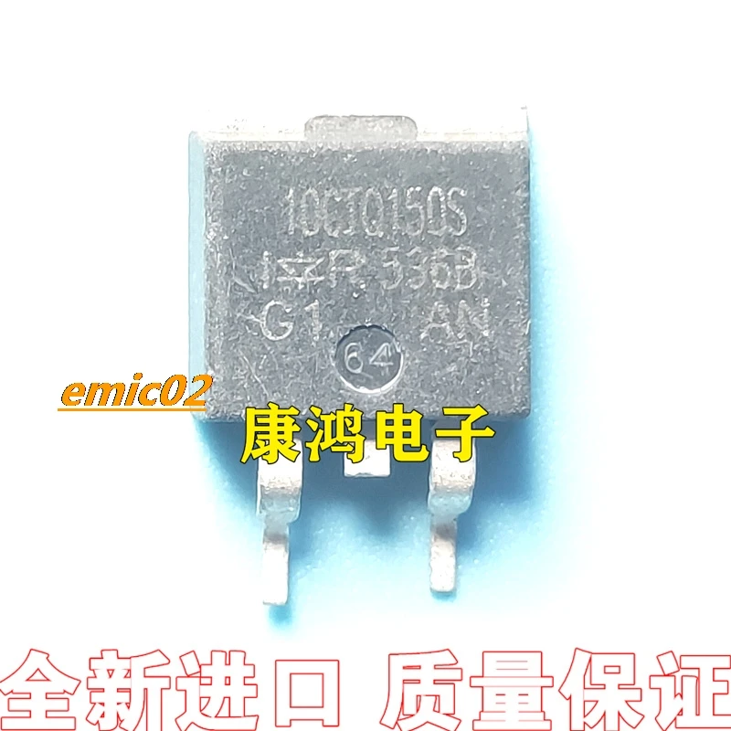 10pieces Original stock  10CTQ150S 10CTQ150 TO-263  10A 150V