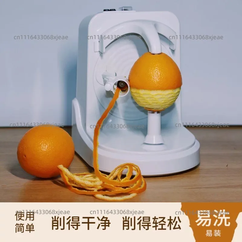 Multifunctional Electric Fruit Peeler, Automatic Apple Orange Potato Peeling Machine with Stainless Steel Blade for Home Kitchen