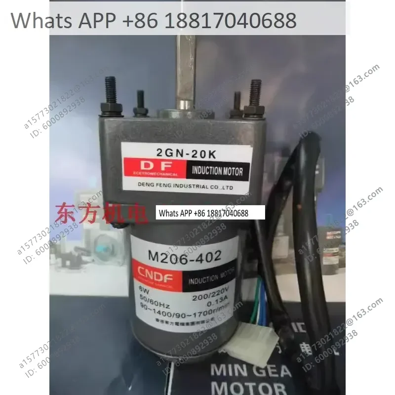 moteur-a-engrenages-a-vitesse-reglable-pour-hong-kong-oriental-m206-402-2gn-20k-ac-6w-220v