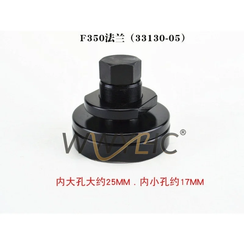 

Suitable for Industrial Grinding Machine Flange Accessories, Flange Wrench and Grinding Wheel Chuck Parts