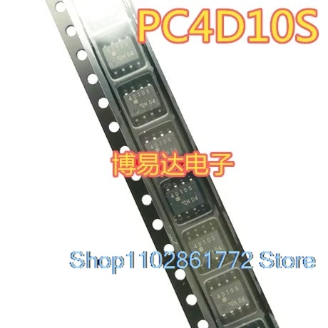 

(20 шт./лот) PC4D10S 4D10S SOP8 4D10S