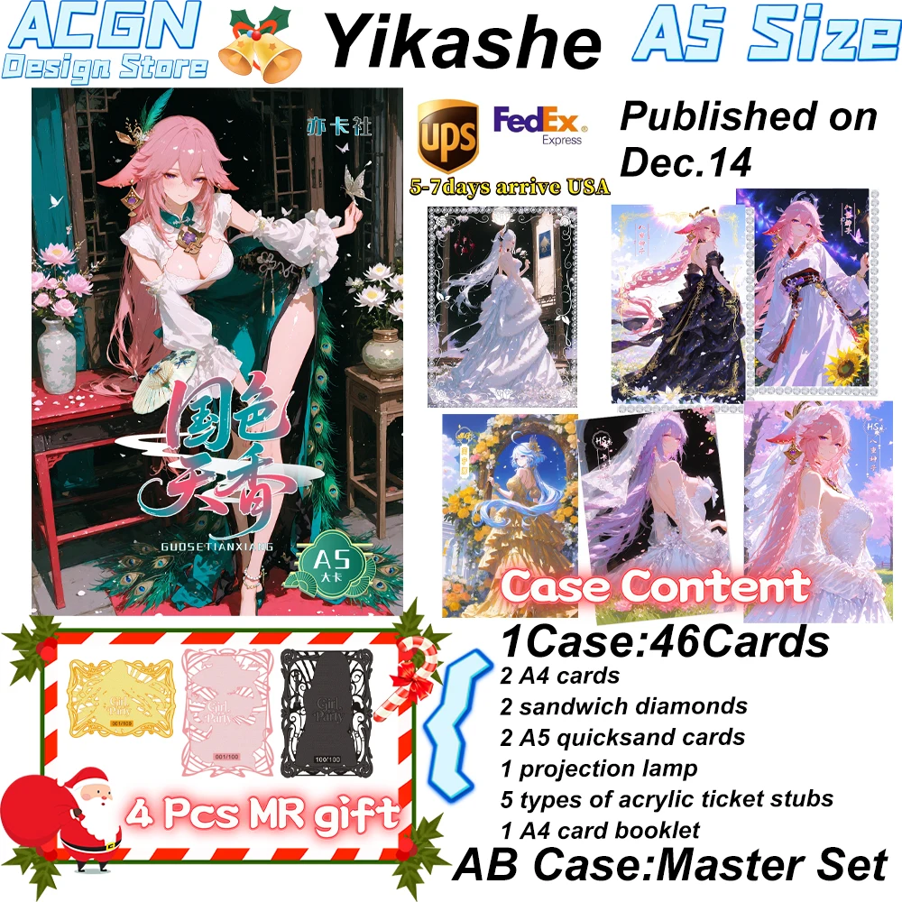 

2025 Wholesale Yika Society National Beauty And Heavenly A5 Size Acrylic Colored Paper Christmas Gifts ACG CCG TCG Hobbies Gifts