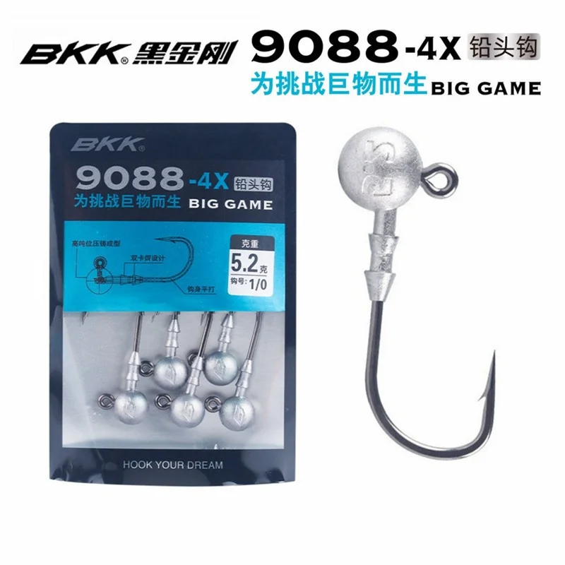 BKK 9088-4X خطافات صيد دائرية مستديرة رأس الرصاص نسخة محسنة لصيد الأسماك البحرية جثم باس سمك السلمون المرقط معدات صيد الأسماك البحرية #1