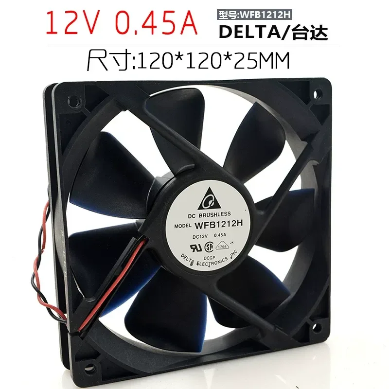 Delta WFB1212H 12CM 12025 12V 0.45A 2-Wire Cooling Fan for Computer Case Power Supply