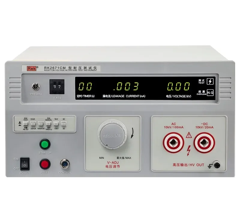 RK2671CM AC/DC 5KV/10KV 1000VA High Voltage Breakdown Tester  Withstand Hipot Tester Meter Pressure Tester