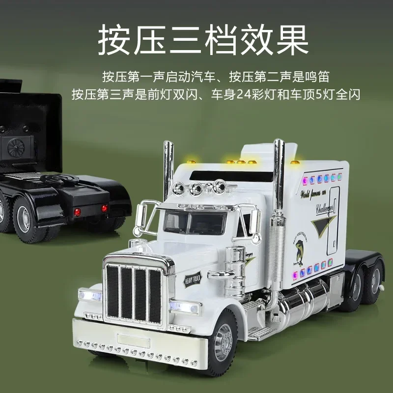 1:24 PETERBILT 389 Tractors Truck Alloy Model Car Toy Diecasts Metal Casting Sound and Light Car Toys For Children Vehicle A626