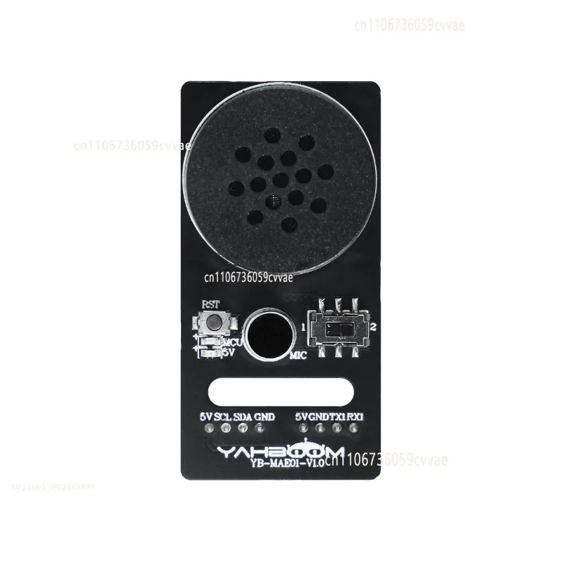AI voice interaction module recognizes broadcast model training serial port sound sensor ROS robot CI1302