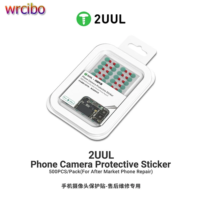 

2UUL DA31 500 шт., защитная наклейка для камеры телефона, диаметр 7 мм, Face ID, точечный проектор, пылезащитная, сенсорная наклейка, инструменты для ремонта