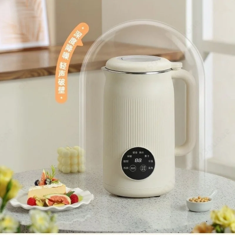 Automatic Soy Milk Maker, No Boil Filter-Free High Speed Blender, Multifunctional Mini Mixer for 5 People Household Use