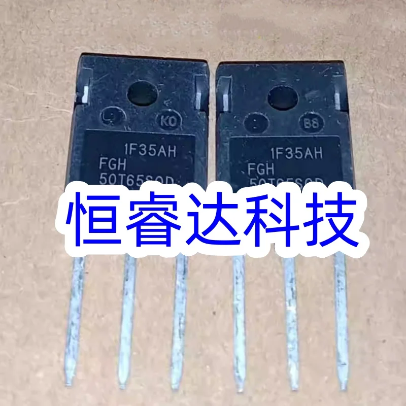FGH50T65SQD FGH50T65 TO-247 100% новый и оригинальный для Weimar, новое зарядное устройство, бтиз трубчатый точечный чип 1 ~ 10 шт.