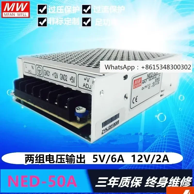 Switching Power Sup… - image