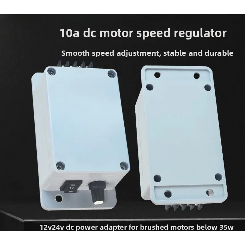 12V24v DC Brushed Motor Governor 10A Small Motor Forward and Reverse Control Switch Transmission