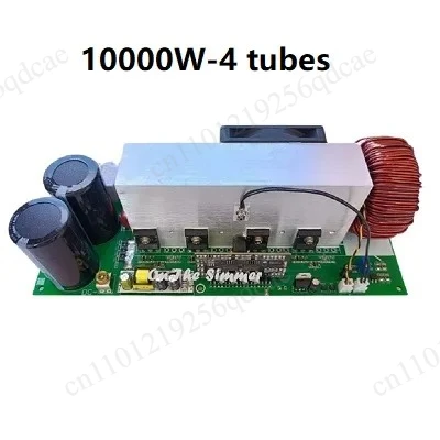 High frequency high voltage pure sine wave inverter backstage board back-stage board 10000W 12000W H-bridge module 320V to 520V