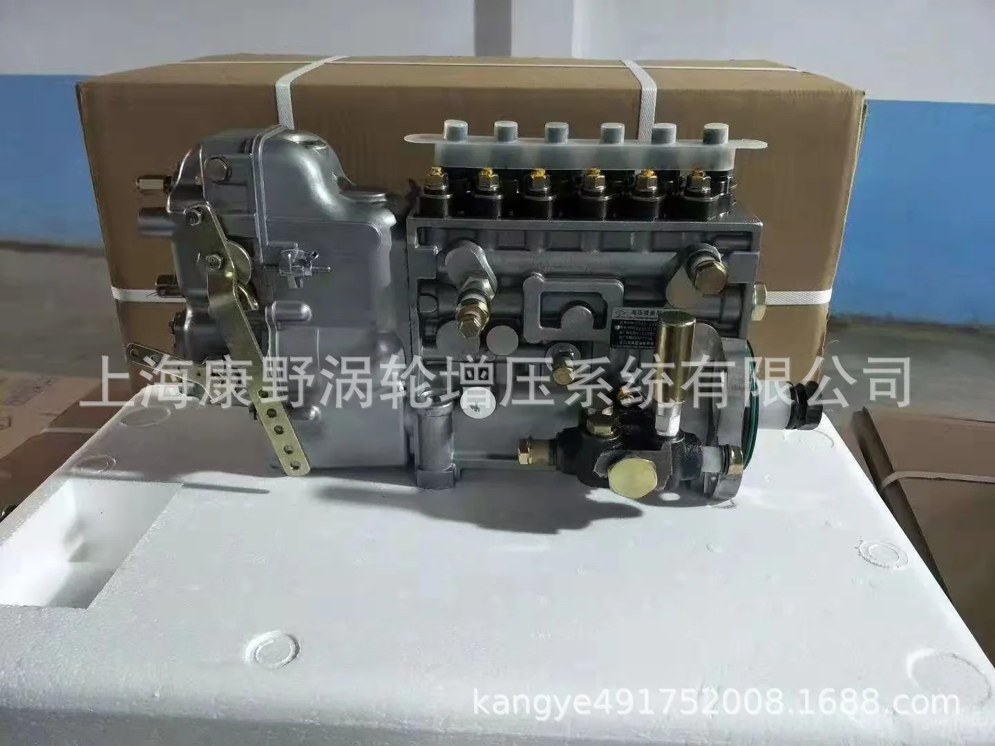 

Насос для впрыска масла Longkou Dragon в сборе для Crusher 5A72B BHT6P120R Longkou Dragon Oil