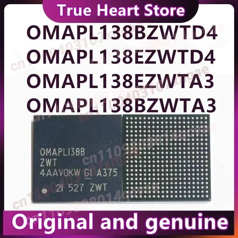 OMAPL138EZWTD4/A3 OMAPL138BZWTA3/D4 LFBGA-361 100% Brand New Original IC 1PCS/LOT