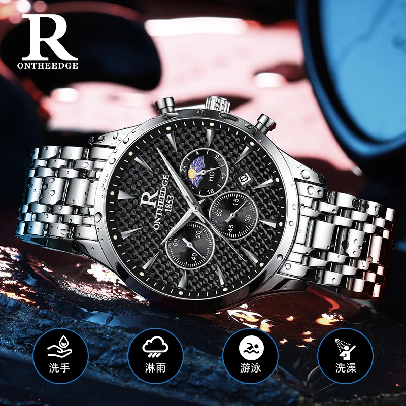 

Men’s Multi-Function Quartz Watch, Waterproof Luminous Dial, Stainless Steel Band, Business & Student Wristwatch