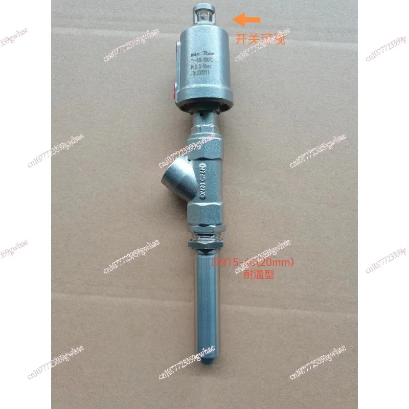 Linear filling machine accessories stainless steel 316 anti-drip DN15 pneumatic filling valve feeding nozzle, liquid filling hea