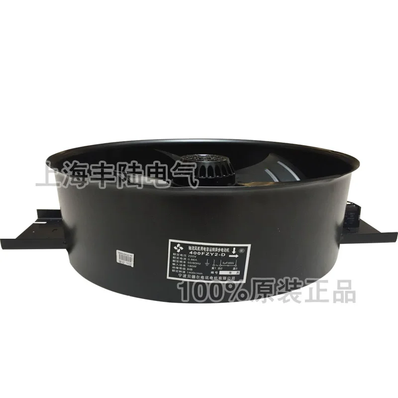 400FZY2-D 400FZY3-D 400FZY4-D 400mm AC220V/380V Outer Rotor Axial Fan Industrial Welding Cabinet Cooling Exhaust Fan