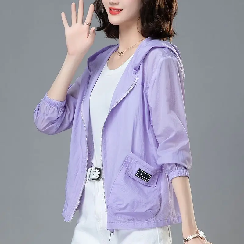 2025 New Women Summer Sunscreen Clothes Large Size Thin Breathable Ice Silk Sun Protection Coat Loose Hooded Zipper Jacket Wh5