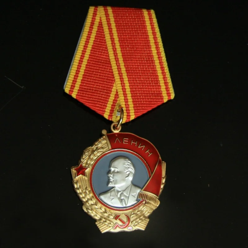 The Soviet Order of Lenin Military Medal Russian Military Medal CCCP Badge