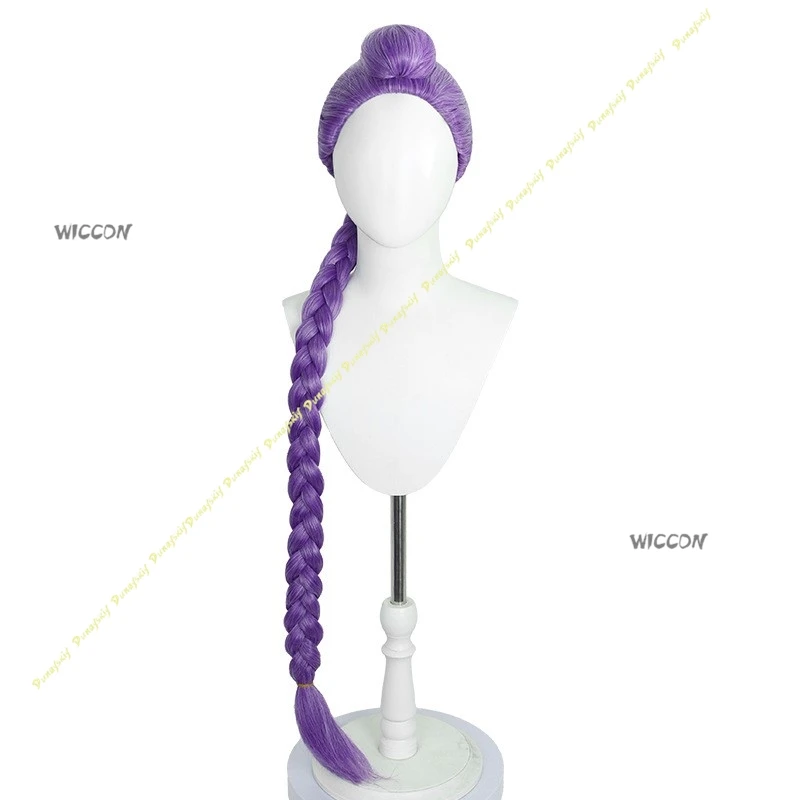 Kostiumy Cosplay KPop Demon Hunters Anime HUNTR/X Rumi Mira Zoey Peruki Czarna Sukienka Spódnica z Nadrukiem dla Dziewczyn na Scenę Boże Narodzenie Halloween