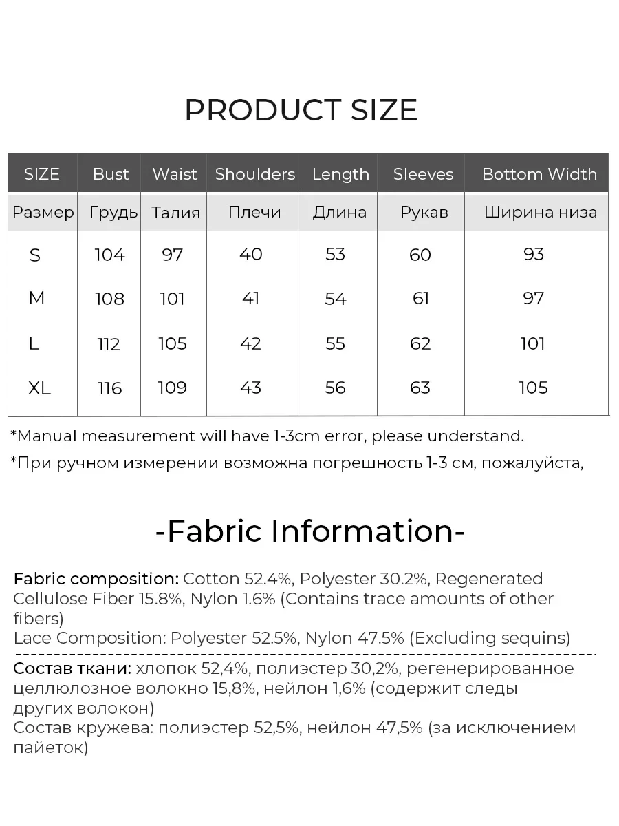 LOUIS YAO Women's Denim Jacket 2025 Autumn Coat Casual Straight-shoulder Sleeves Lace-trimmed Collar Women's Cardigan