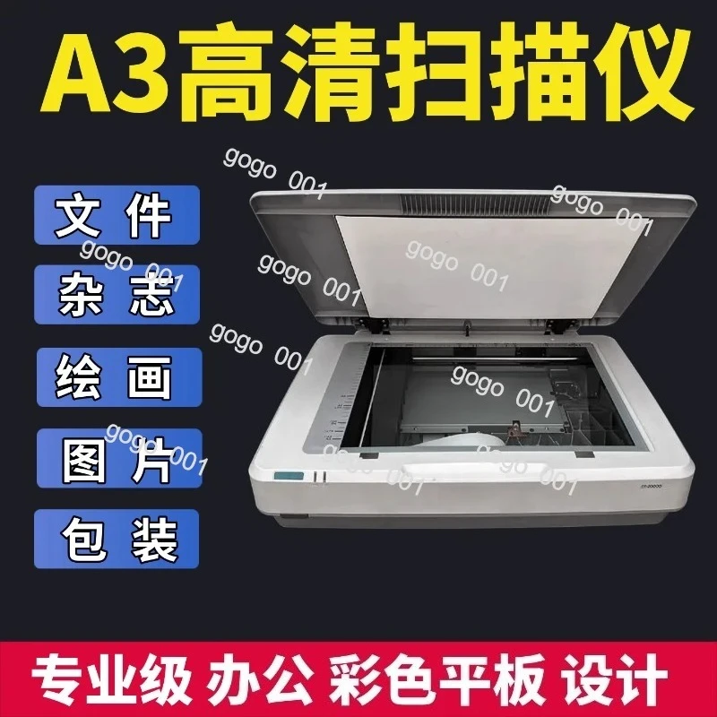 "10000XL Professional A3 Flatbed Scanner, High-Resolution Color Scanning for Artwork Drafting, Embroidery & Printing Platemaking view 3